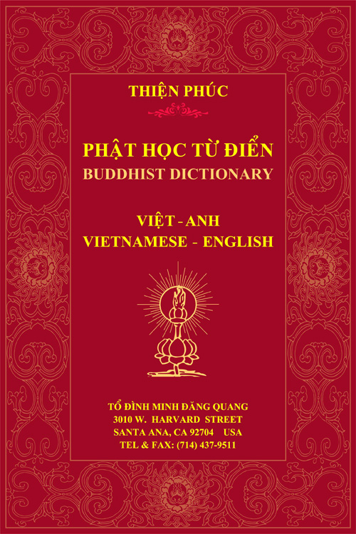 PHẬT HỌC TỪ ĐIỂN VIỆT - ANH - THIỆN PHÚC